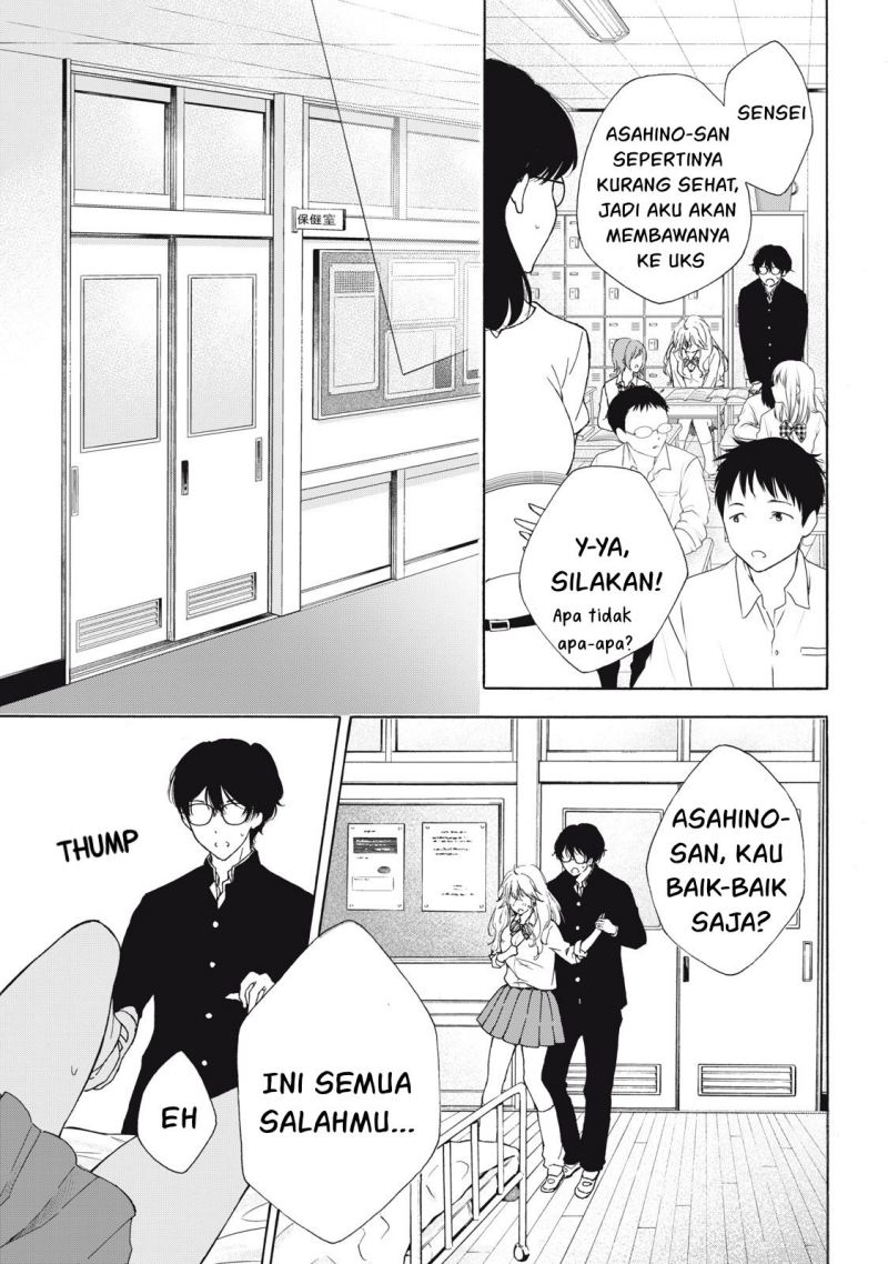 Gal niPA-chan wa Semararetai Chapter 02 Gambar 18