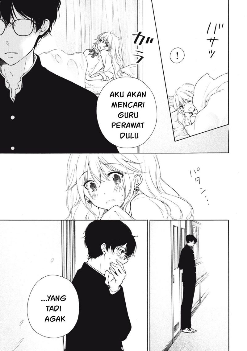 Gal niPA-chan wa Semararetai Chapter 02 Gambar 20