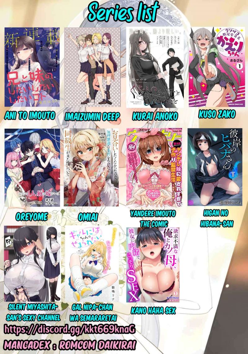 Gal niPA-chan wa Semararetai Chapter 02 Gambar 22