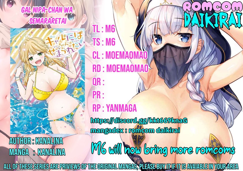 Gal niPA-chan wa Semararetai Chapter 11 Gambar 1