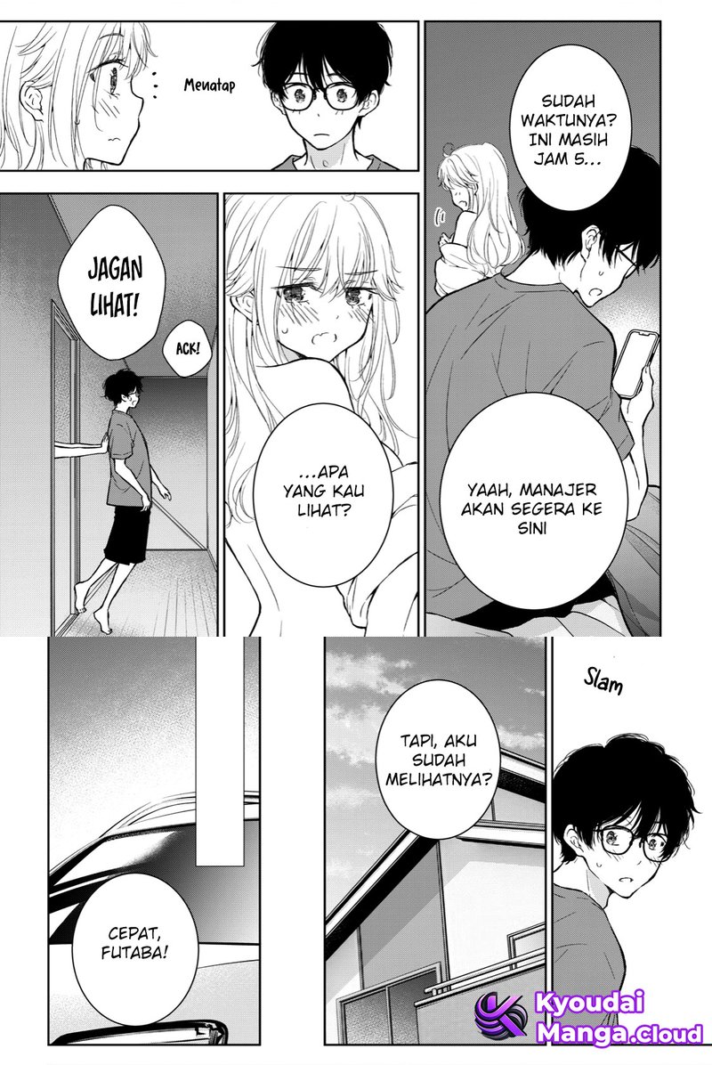 Gal niPA-chan wa Semararetai Chapter 21 Gambar 2