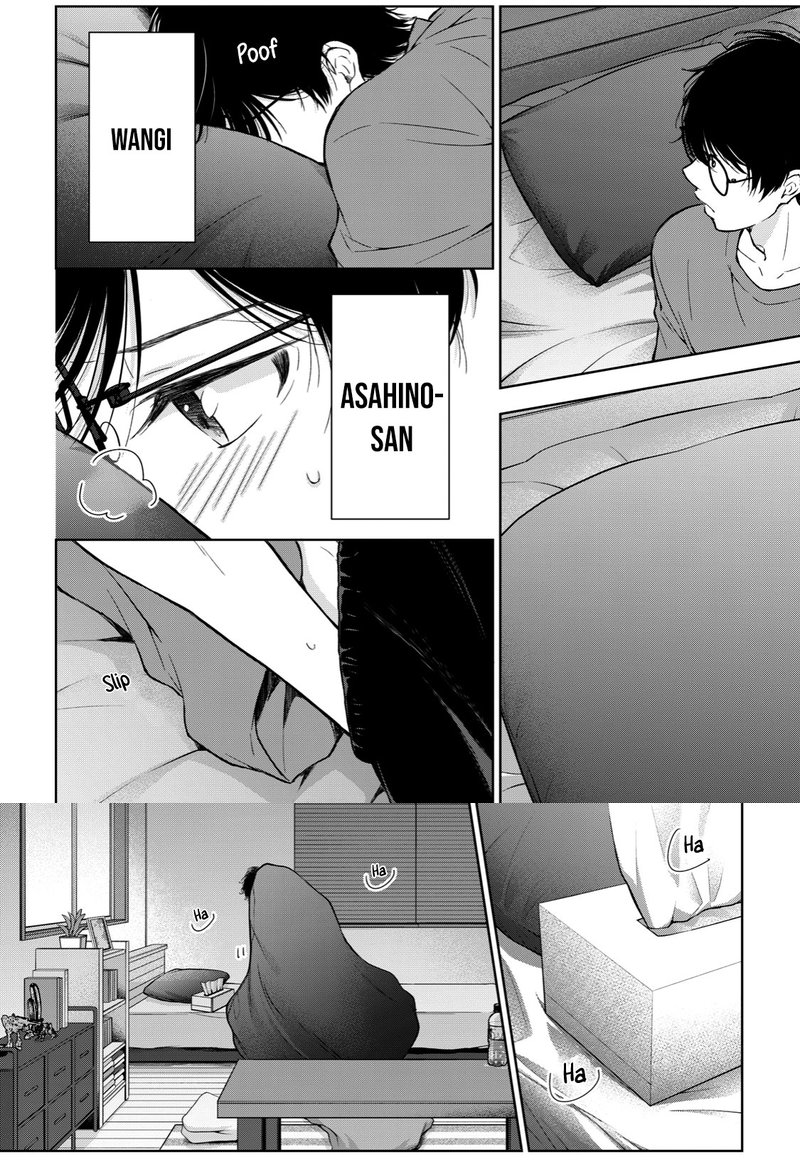 Gal niPA-chan wa Semararetai Chapter 21 Gambar 5