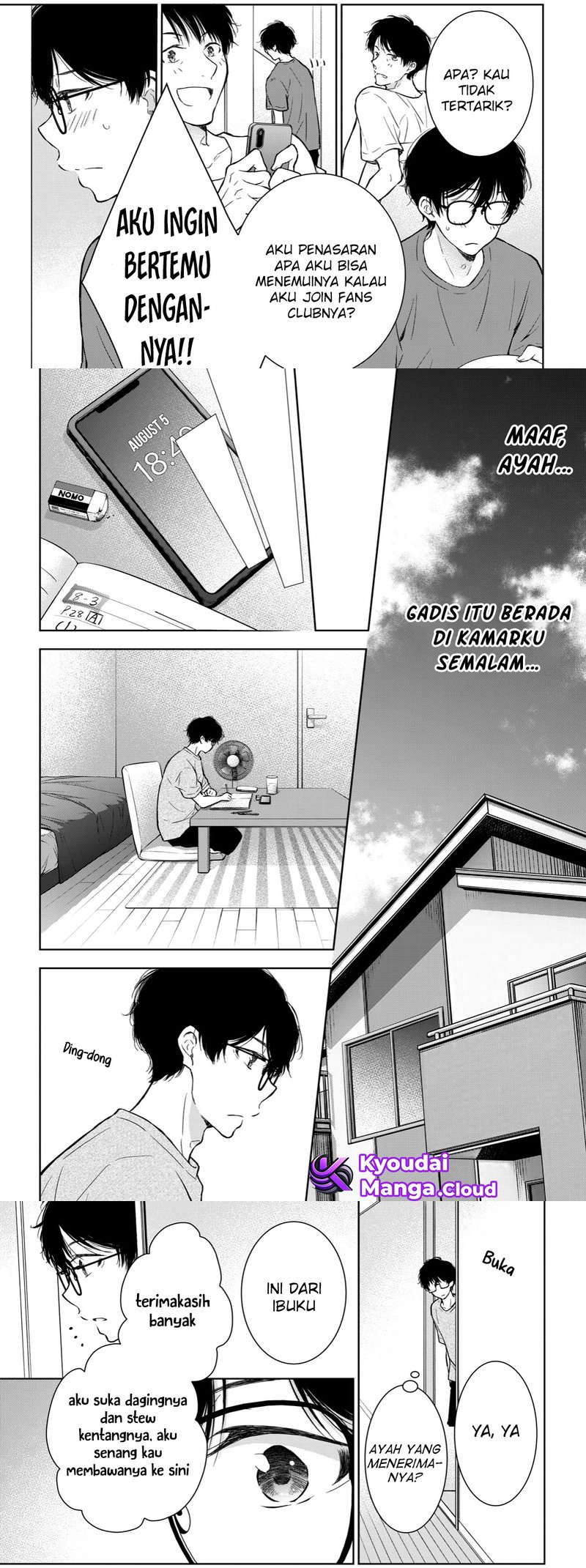 Gal niPA-chan wa Semararetai Chapter 21 Gambar 10