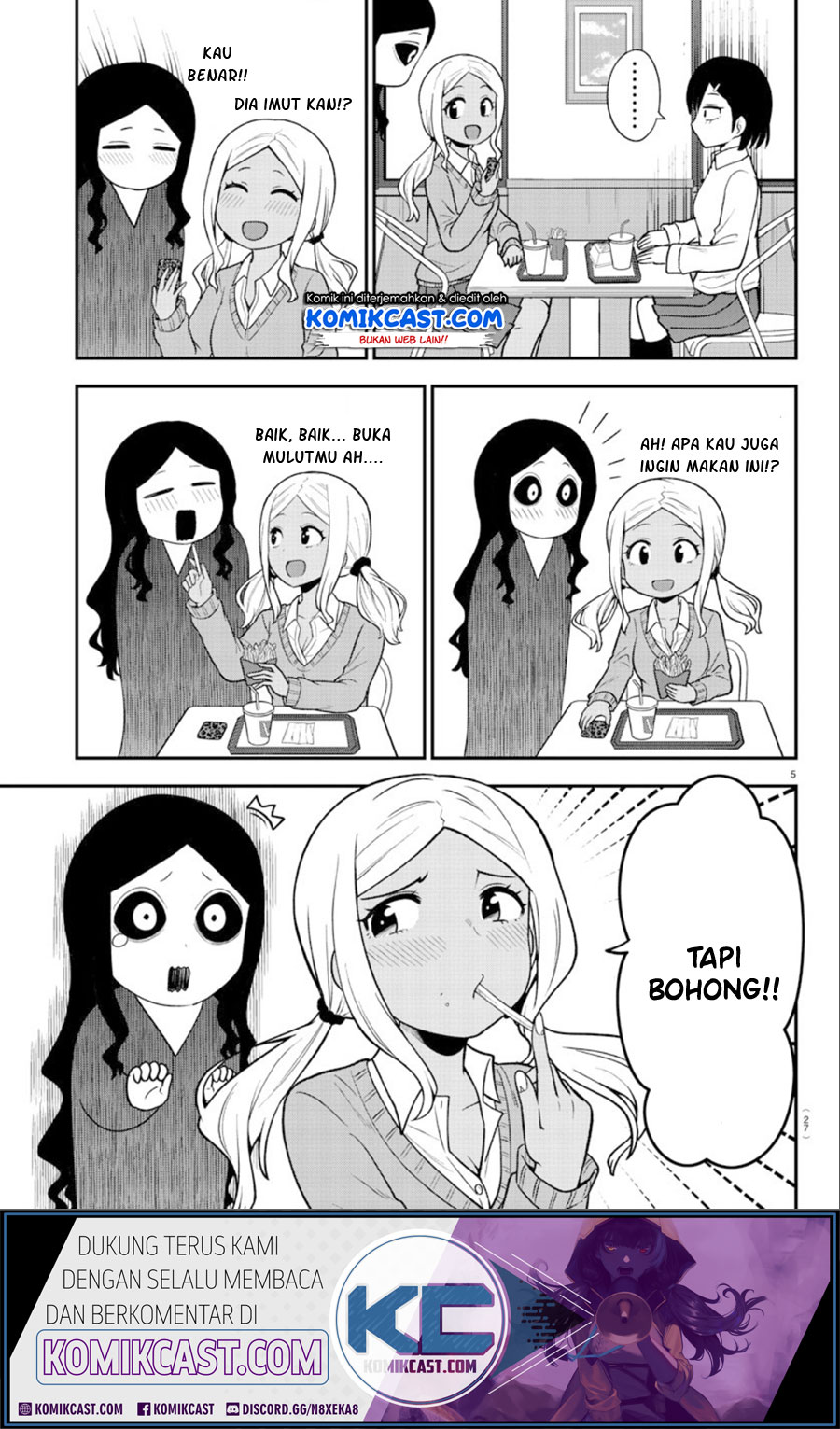 Gal no Haigo ni Rei ga Iru (Serialization) Chapter 01 Gambar 8