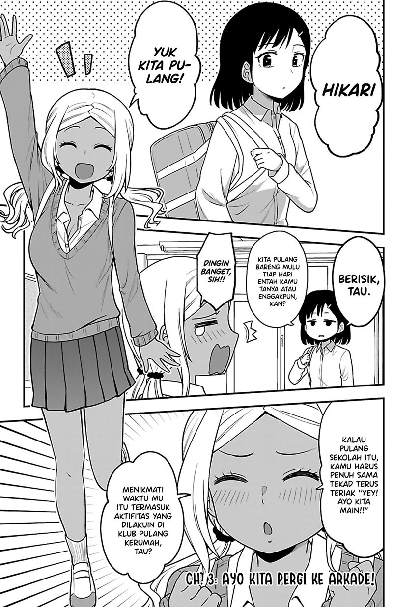 Gal no Haigo ni Rei ga Iru (Serialization) Chapter 03 Gambar 2