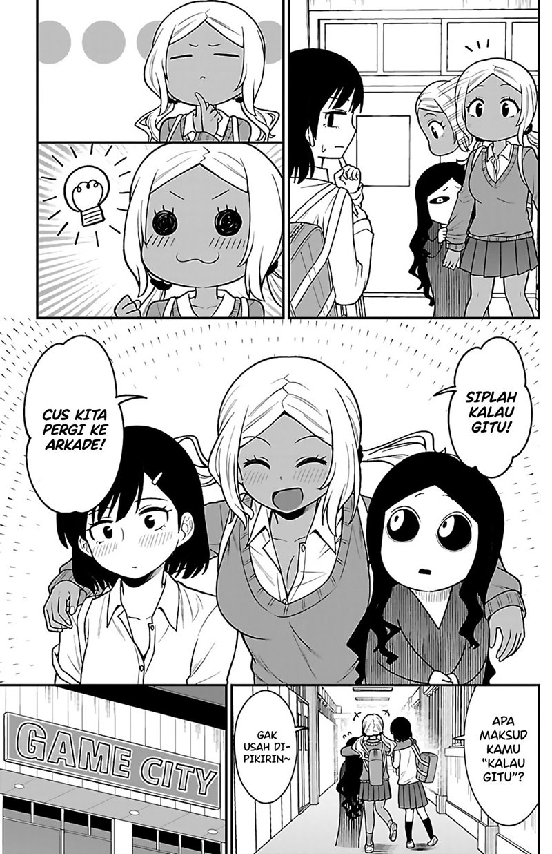 Gal no Haigo ni Rei ga Iru (Serialization) Chapter 03 Gambar 4