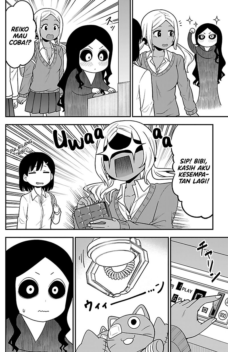 Gal no Haigo ni Rei ga Iru (Serialization) Chapter 03 Gambar 7