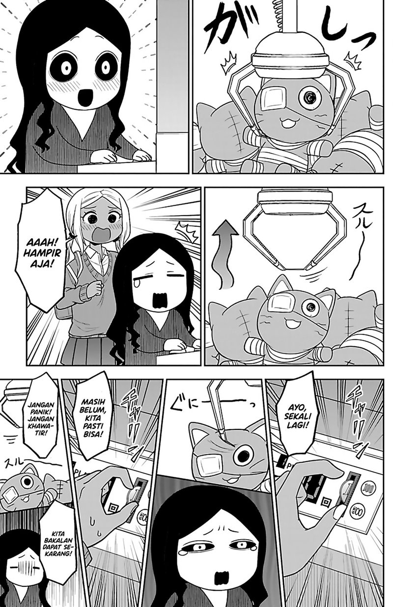 Gal no Haigo ni Rei ga Iru (Serialization) Chapter 03 Gambar 8