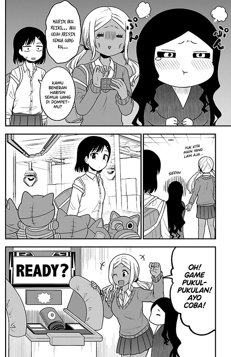 Gal no Haigo ni Rei ga Iru (Serialization) Chapter 03 Gambar 9