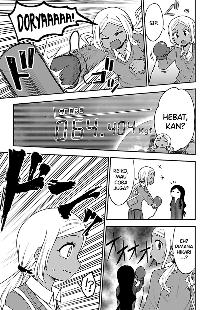 Gal no Haigo ni Rei ga Iru (Serialization) Chapter 03 Gambar 10