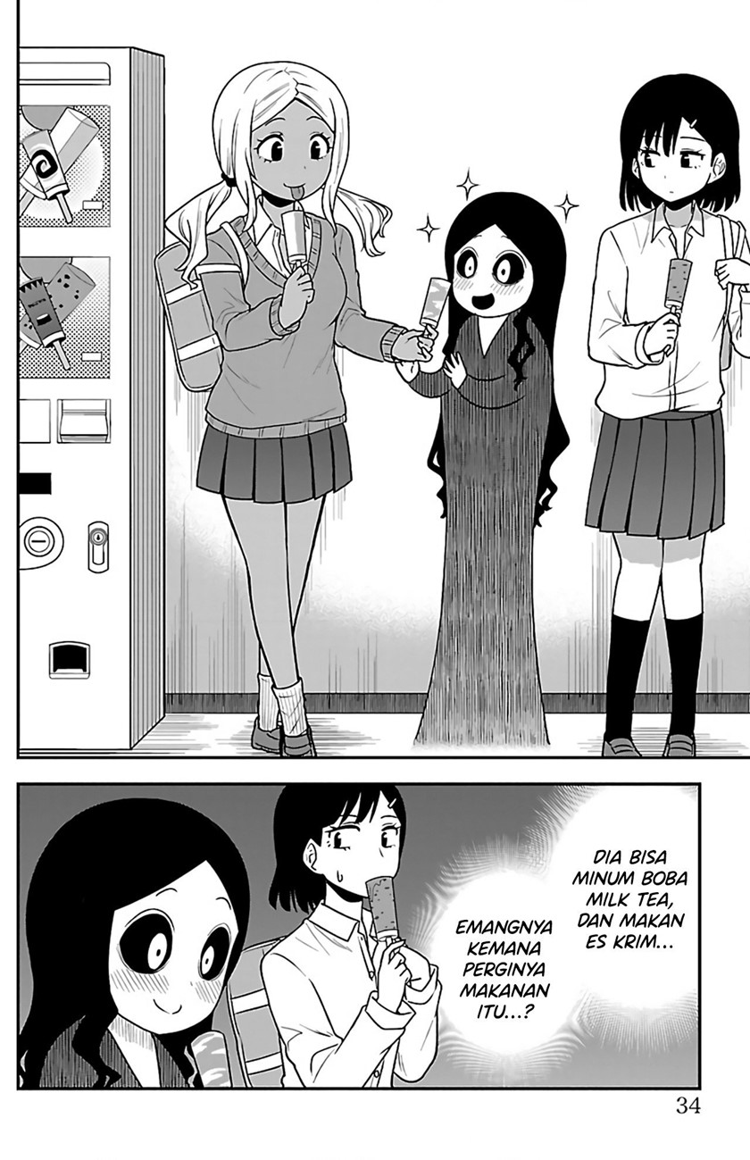 Gal no Haigo ni Rei ga Iru (Serialization) Chapter 04 Gambar 3