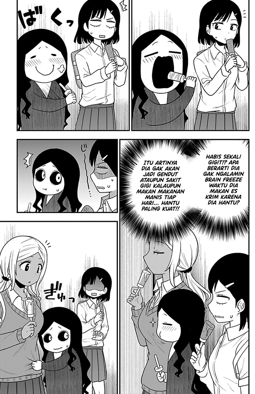 Gal no Haigo ni Rei ga Iru (Serialization) Chapter 04 Gambar 4