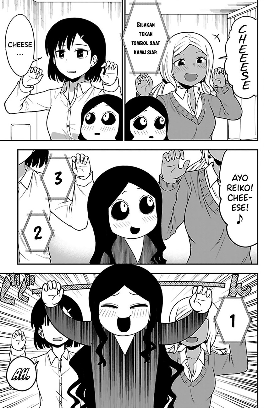 Gal no Haigo ni Rei ga Iru (Serialization) Chapter 04 Gambar 6