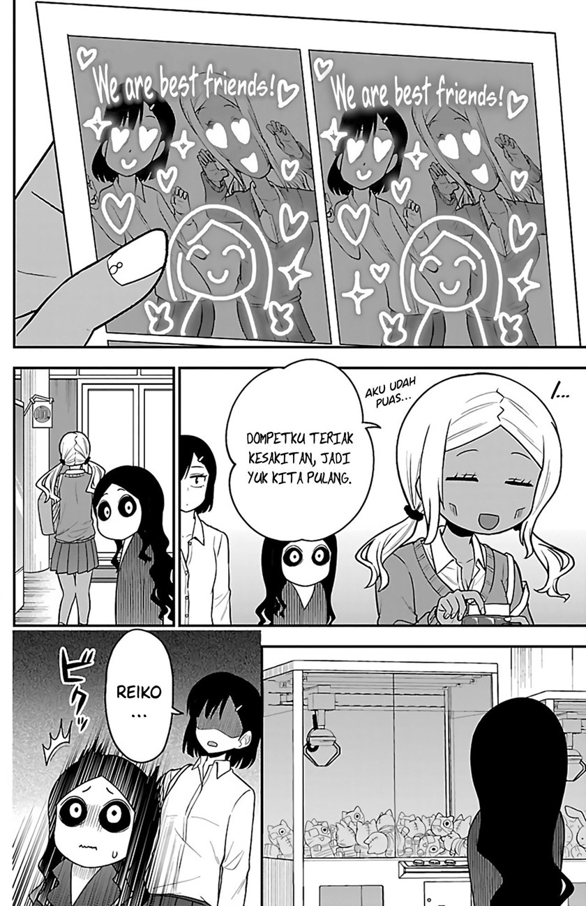 Gal no Haigo ni Rei ga Iru (Serialization) Chapter 04 Gambar 9