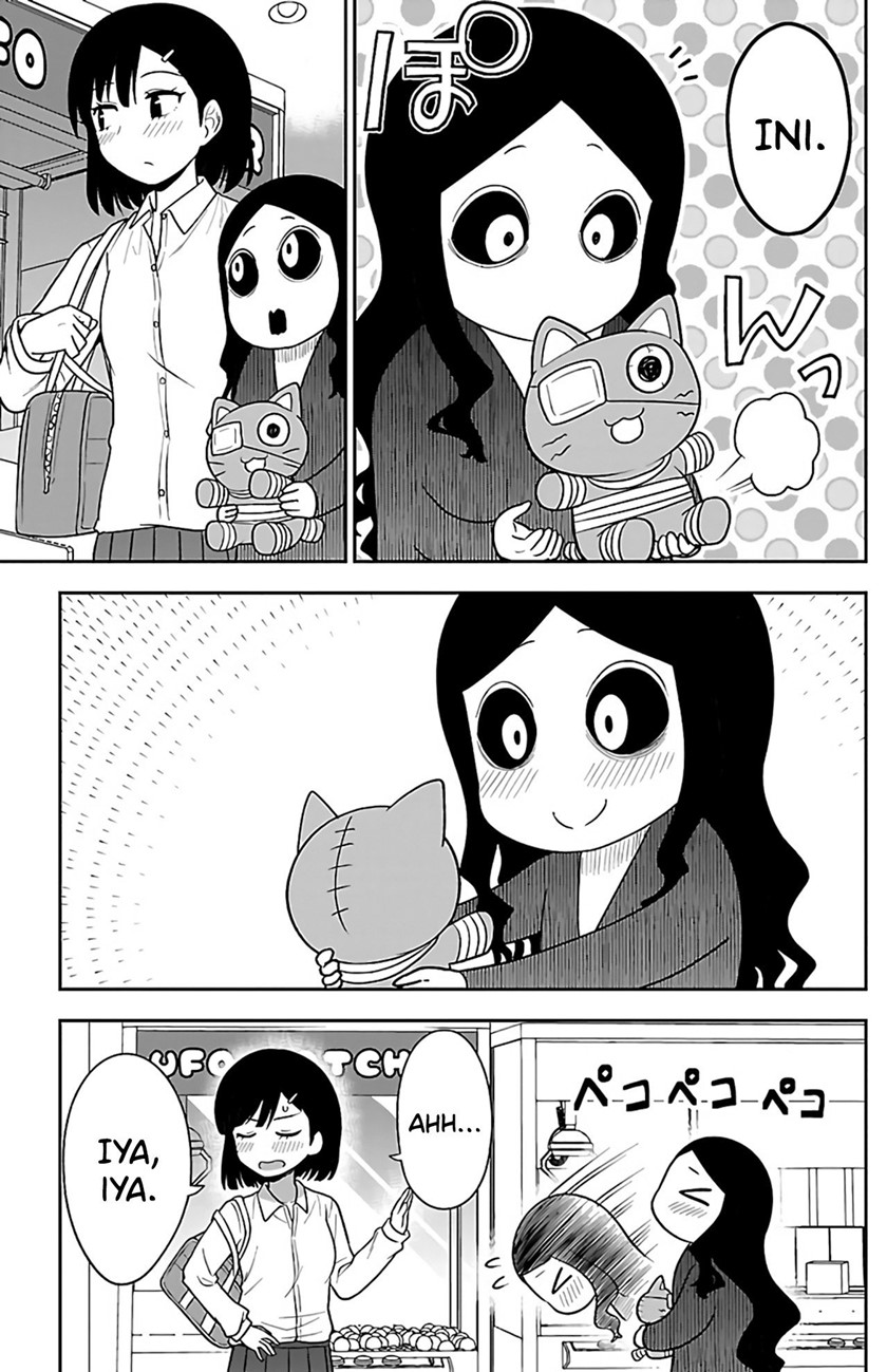 Gal no Haigo ni Rei ga Iru (Serialization) Chapter 04 Gambar 10