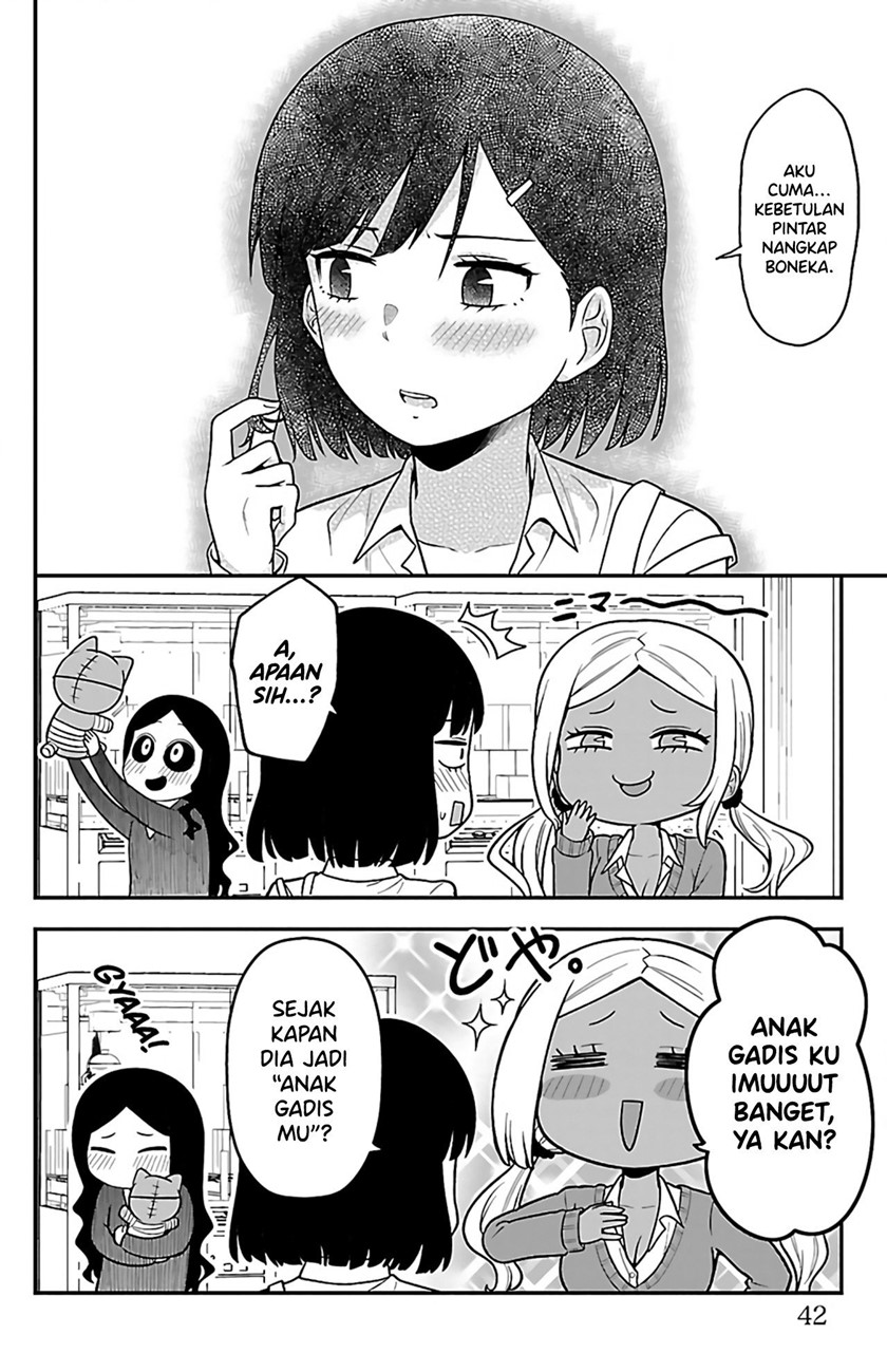 Gal no Haigo ni Rei ga Iru (Serialization) Chapter 04 Gambar 11