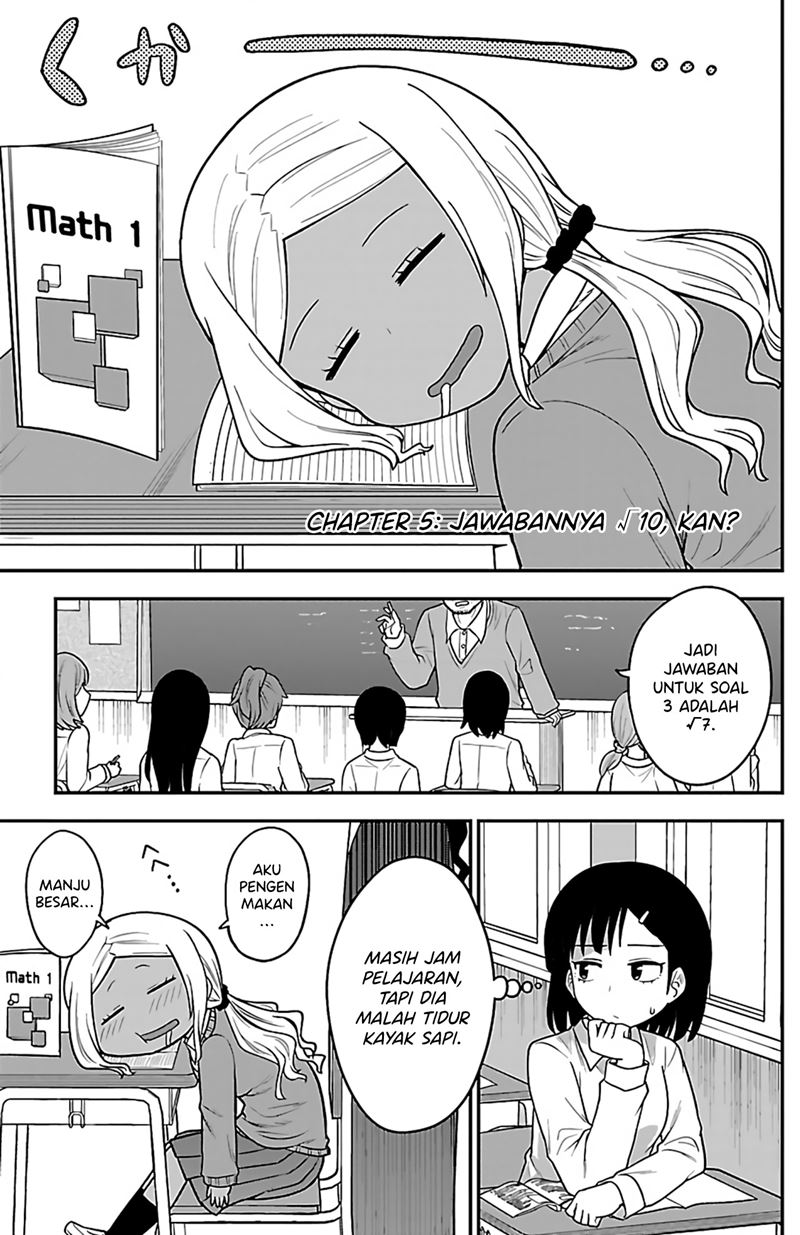 Gal no Haigo ni Rei ga Iru (Serialization) Chapter 05 Gambar 3