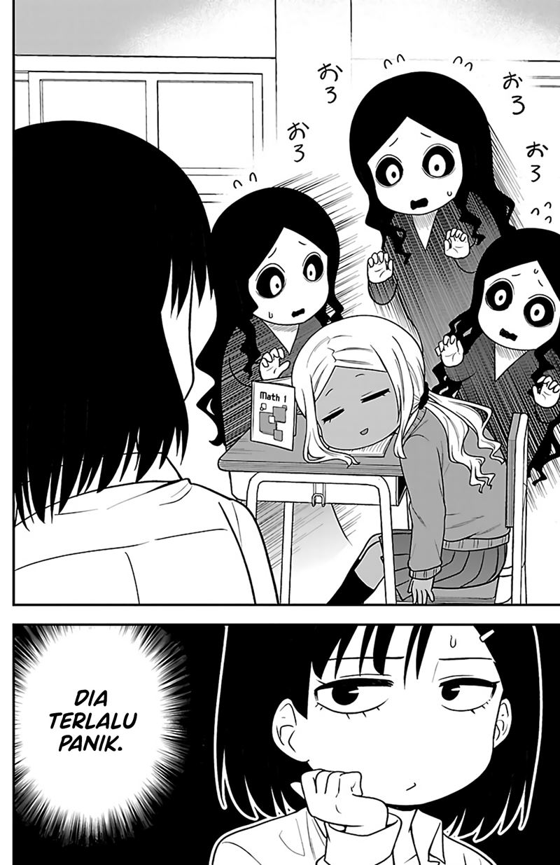 Gal no Haigo ni Rei ga Iru (Serialization) Chapter 05 Gambar 4