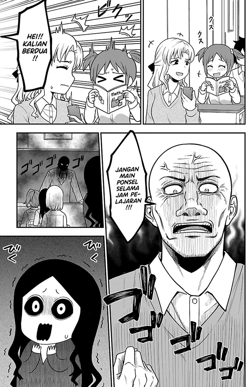 Gal no Haigo ni Rei ga Iru (Serialization) Chapter 05 Gambar 5