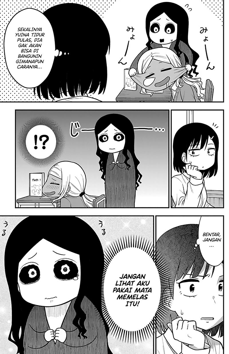 Gal no Haigo ni Rei ga Iru (Serialization) Chapter 05 Gambar 7
