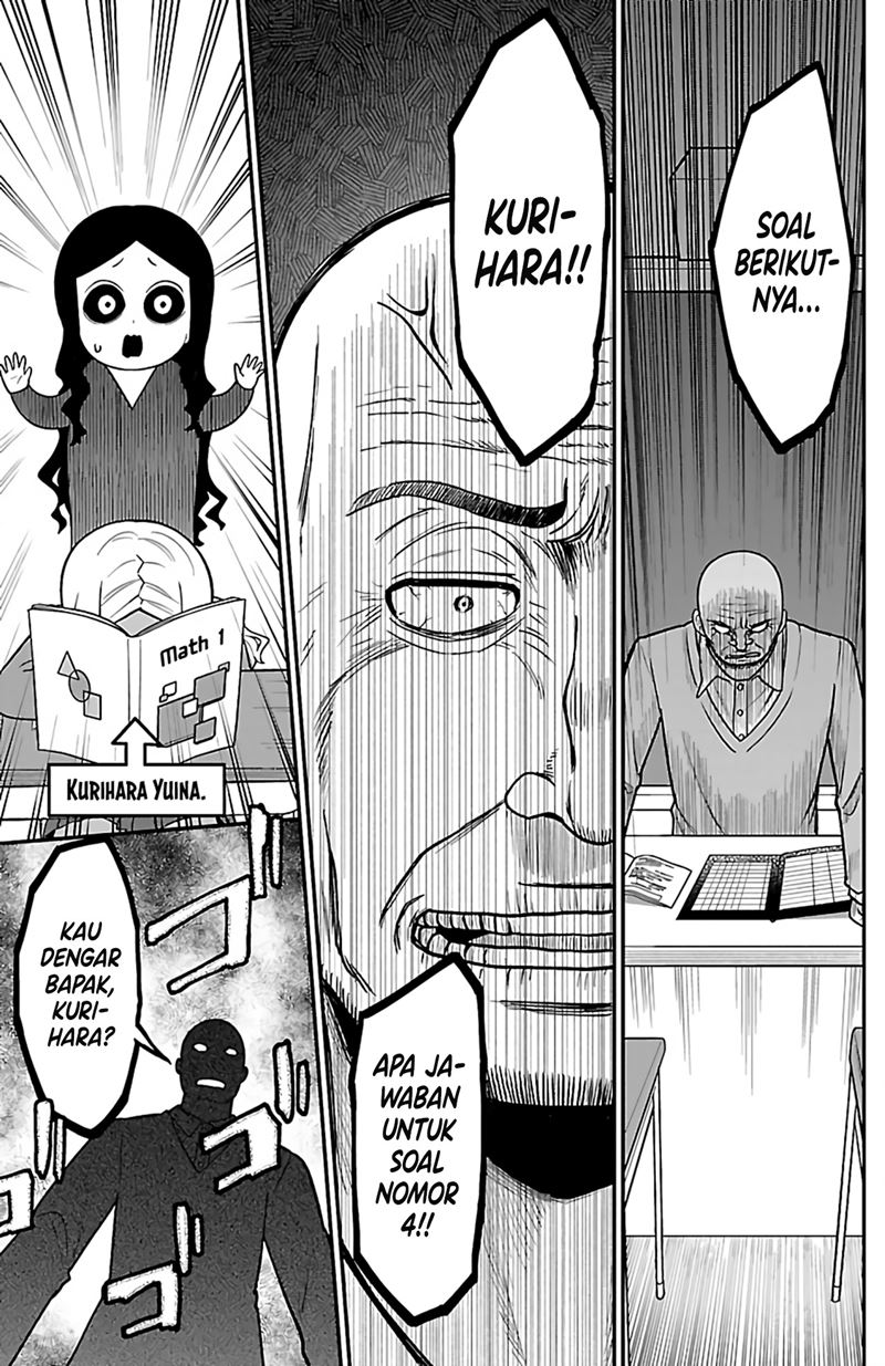 Gal no Haigo ni Rei ga Iru (Serialization) Chapter 05 Gambar 9