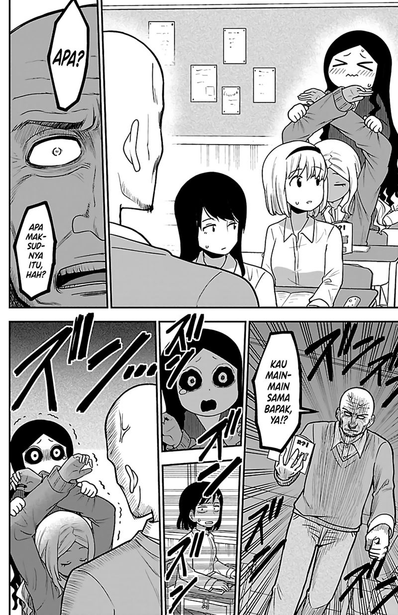 Gal no Haigo ni Rei ga Iru (Serialization) Chapter 05 Gambar 10