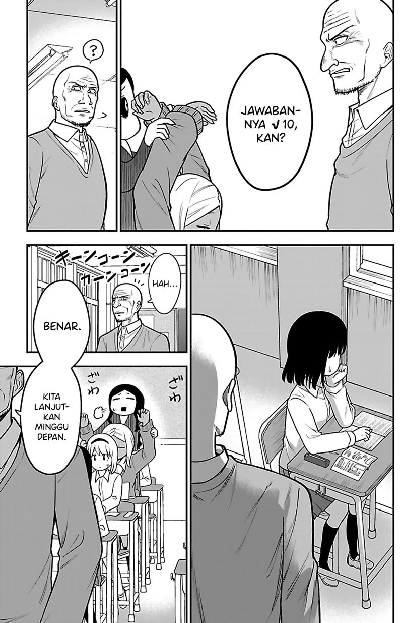 Gal no Haigo ni Rei ga Iru (Serialization) Chapter 05 Gambar 11