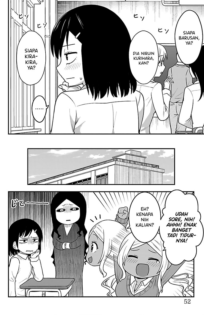 Gal no Haigo ni Rei ga Iru (Serialization) Chapter 05 Gambar 12