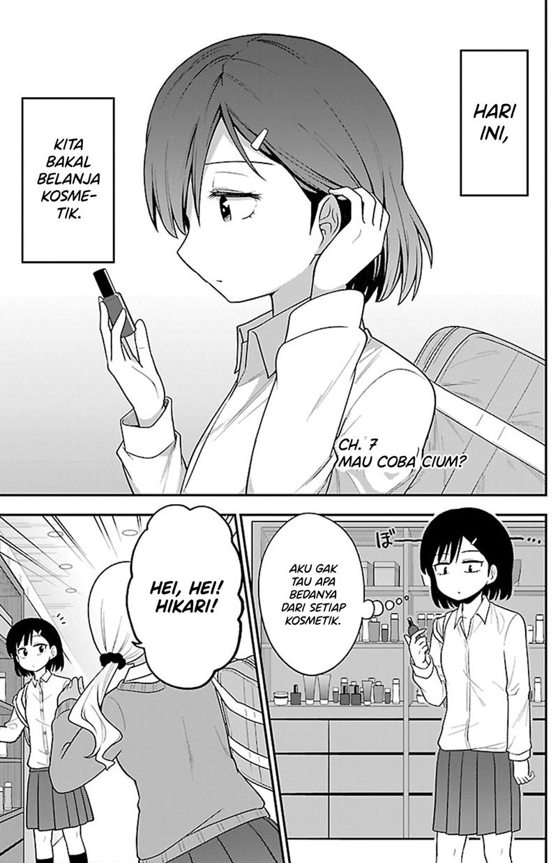 Gal no Haigo ni Rei ga Iru (Serialization) Chapter 07 Gambar 3
