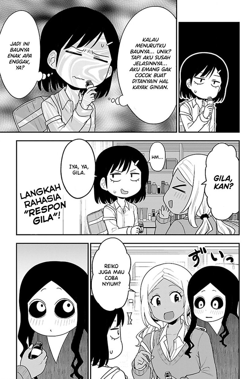 Gal no Haigo ni Rei ga Iru (Serialization) Chapter 07 Gambar 5