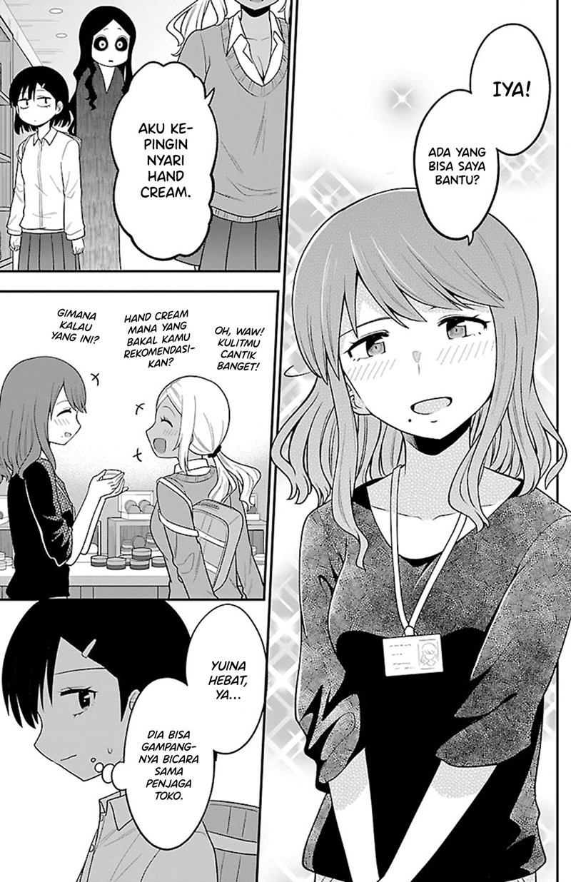 Gal no Haigo ni Rei ga Iru (Serialization) Chapter 07 Gambar 7