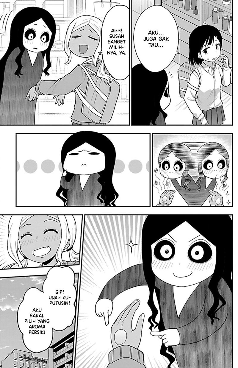 Gal no Haigo ni Rei ga Iru (Serialization) Chapter 07 Gambar 11