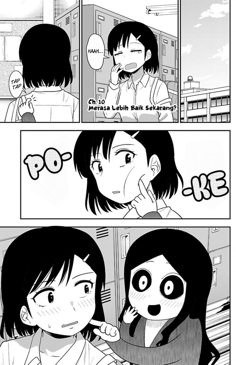 Gal no Haigo ni Rei ga Iru (Serialization) Chapter 10 Gambar 3