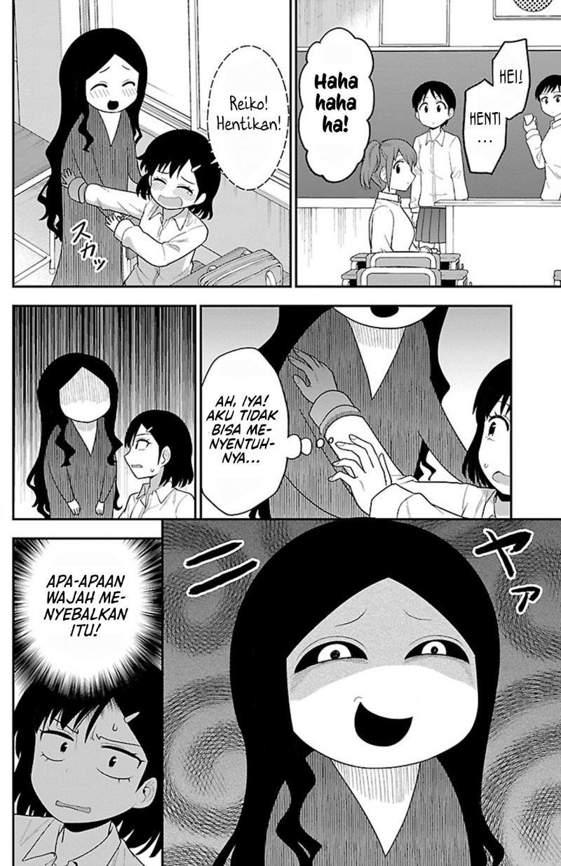 Gal no Haigo ni Rei ga Iru (Serialization) Chapter 10 Gambar 8