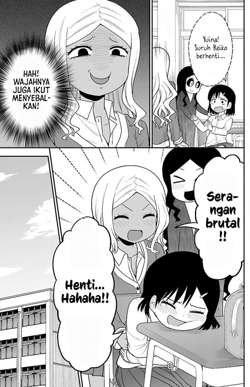 Gal no Haigo ni Rei ga Iru (Serialization) Chapter 10 Gambar 9