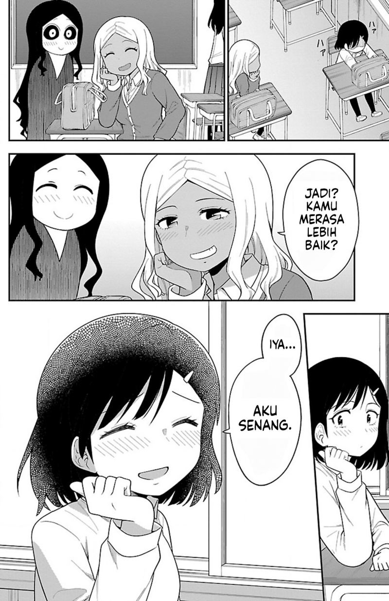 Gal no Haigo ni Rei ga Iru (Serialization) Chapter 10 Gambar 10