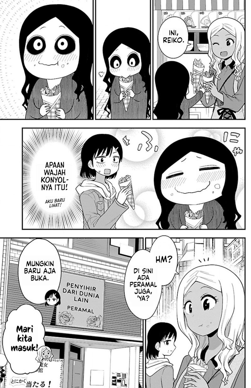 Gal no Haigo ni Rei ga Iru (Serialization) Chapter 13 Gambar 5