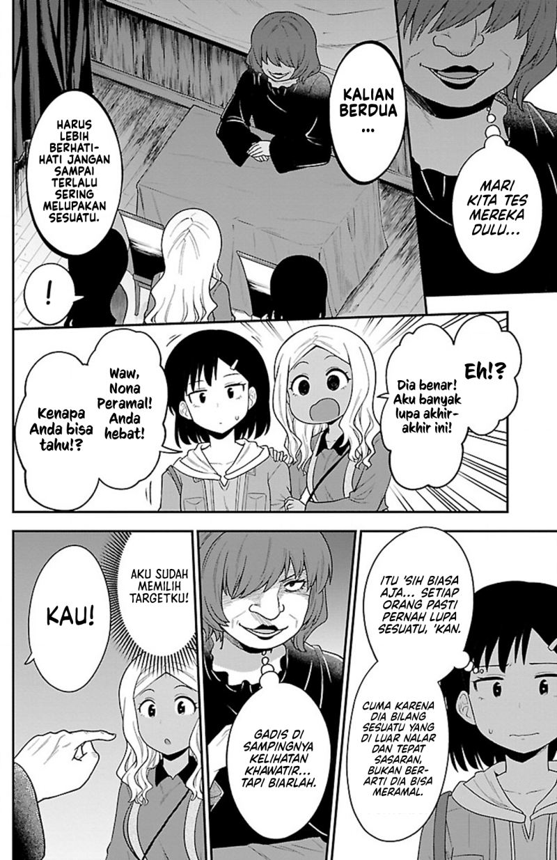 Gal no Haigo ni Rei ga Iru (Serialization) Chapter 13 Gambar 8