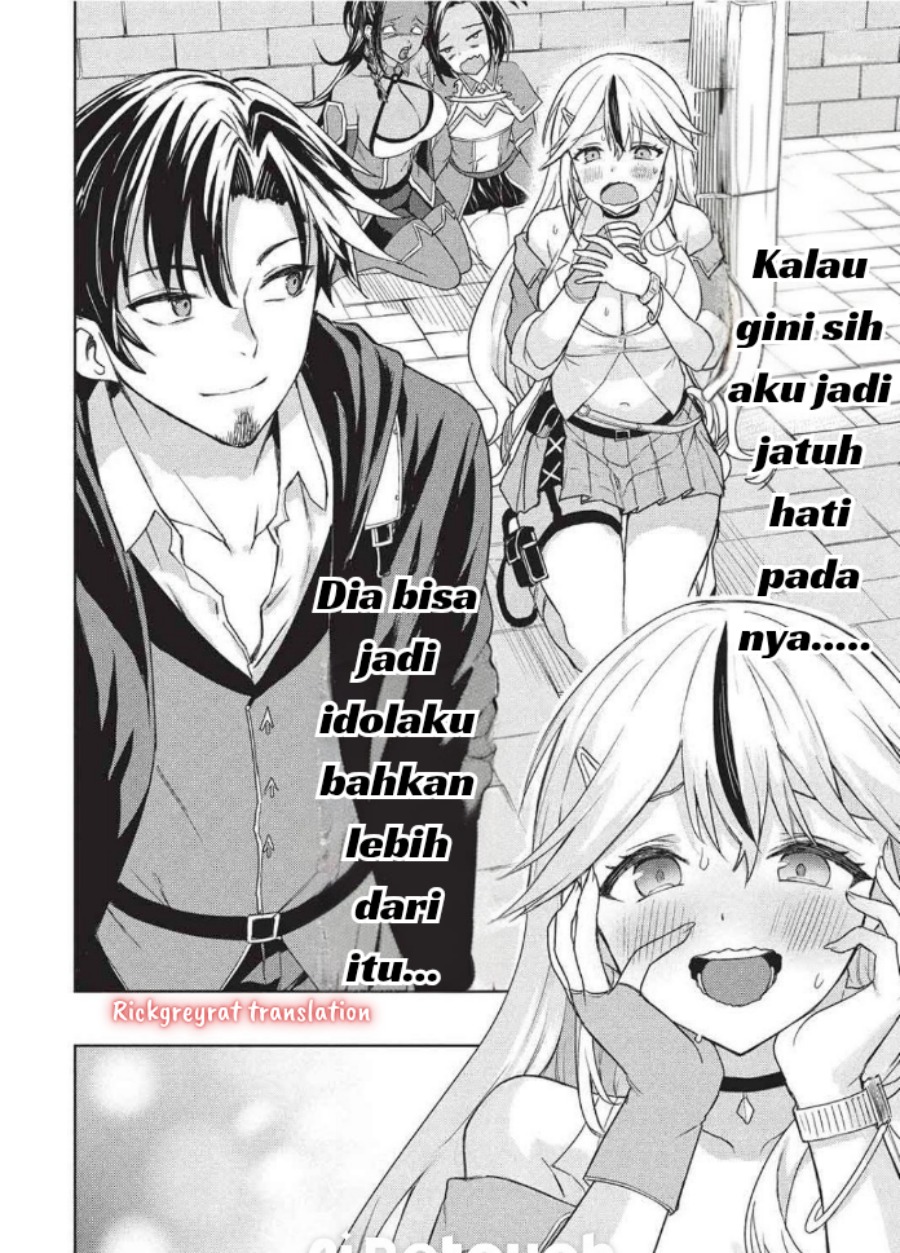 Gal to Dungeon to Shuukai Okure no Tansaku Eiyuutan ~Moto Legend Ima wa Wakeari tei Rank Tansakushana Ore ga, S-Kyuu Gal ni Natsukare Makutte Ikusei wo Makase Sareta~ Chapter 02 Gambar 15