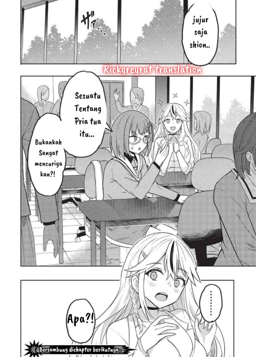 Gal to Dungeon to Shuukai Okure no Tansaku Eiyuutan ~Moto Legend Ima wa Wakeari tei Rank Tansakushana Ore ga, S-Kyuu Gal ni Natsukare Makutte Ikusei wo Makase Sareta~ Chapter 02 Gambar 29