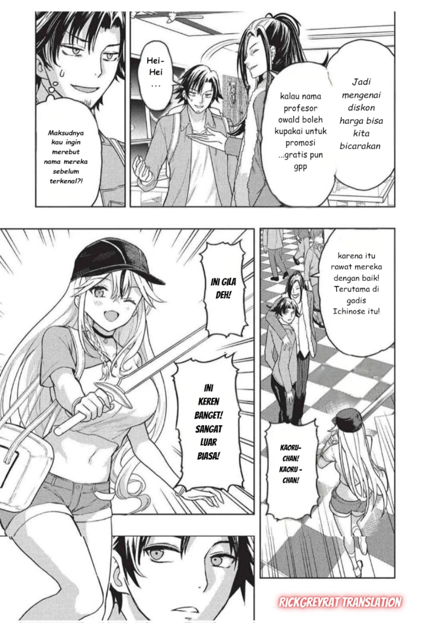 Gal to Dungeon to Shuukai Okure no Tansaku Eiyuutan ~Moto Legend Ima wa Wakeari tei Rank Tansakushana Ore ga, S-Kyuu Gal ni Natsukare Makutte Ikusei wo Makase Sareta~ Chapter 05 Gambar 4