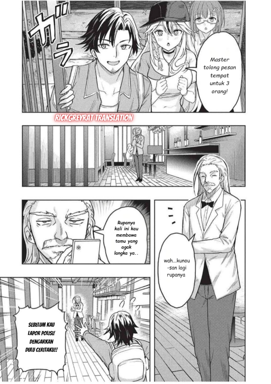Gal to Dungeon to Shuukai Okure no Tansaku Eiyuutan ~Moto Legend Ima wa Wakeari tei Rank Tansakushana Ore ga, S-Kyuu Gal ni Natsukare Makutte Ikusei wo Makase Sareta~ Chapter 05 Gambar 10