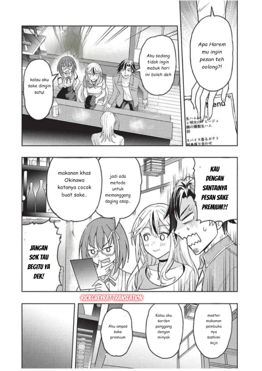 Gal to Dungeon to Shuukai Okure no Tansaku Eiyuutan ~Moto Legend Ima wa Wakeari tei Rank Tansakushana Ore ga, S-Kyuu Gal ni Natsukare Makutte Ikusei wo Makase Sareta~ Chapter 05 Gambar 11