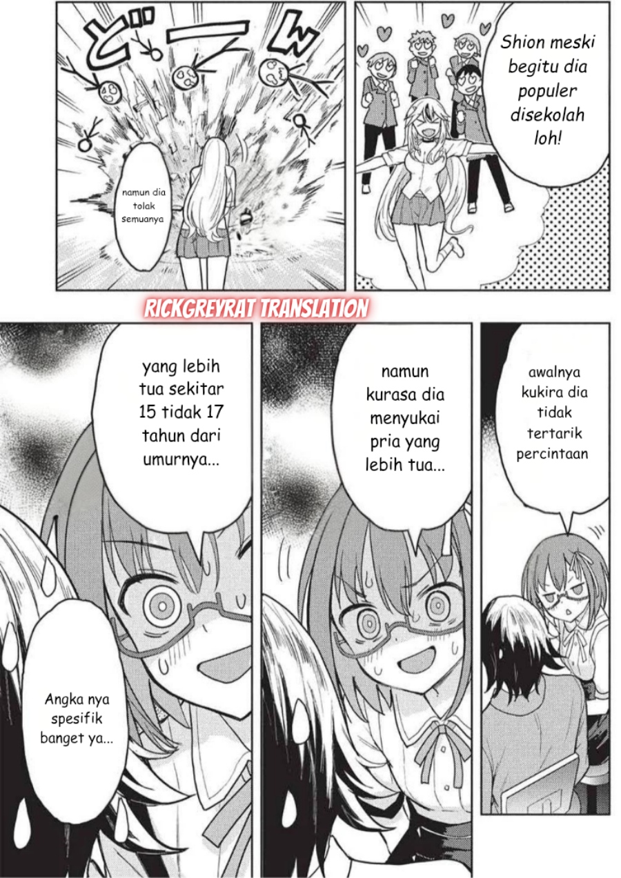 Gal to Dungeon to Shuukai Okure no Tansaku Eiyuutan ~Moto Legend Ima wa Wakeari tei Rank Tansakushana Ore ga, S-Kyuu Gal ni Natsukare Makutte Ikusei wo Makase Sareta~ Chapter 05 Gambar 16