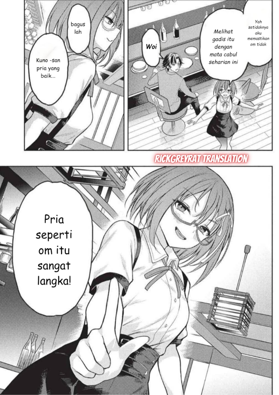 Gal to Dungeon to Shuukai Okure no Tansaku Eiyuutan ~Moto Legend Ima wa Wakeari tei Rank Tansakushana Ore ga, S-Kyuu Gal ni Natsukare Makutte Ikusei wo Makase Sareta~ Chapter 05 Gambar 18