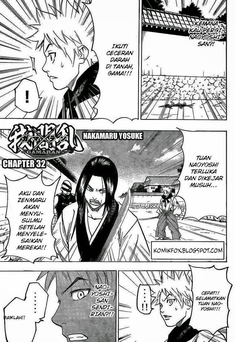 Gamaran Chapter 32 Gambar 2