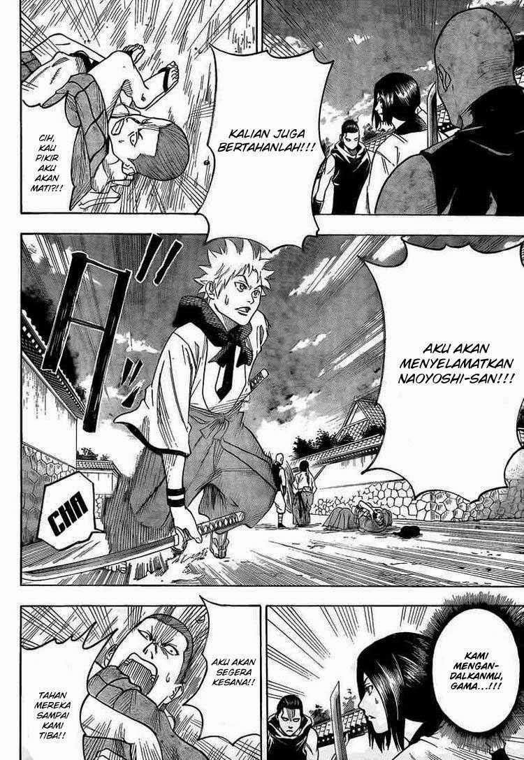 Gamaran Chapter 32 Gambar 3