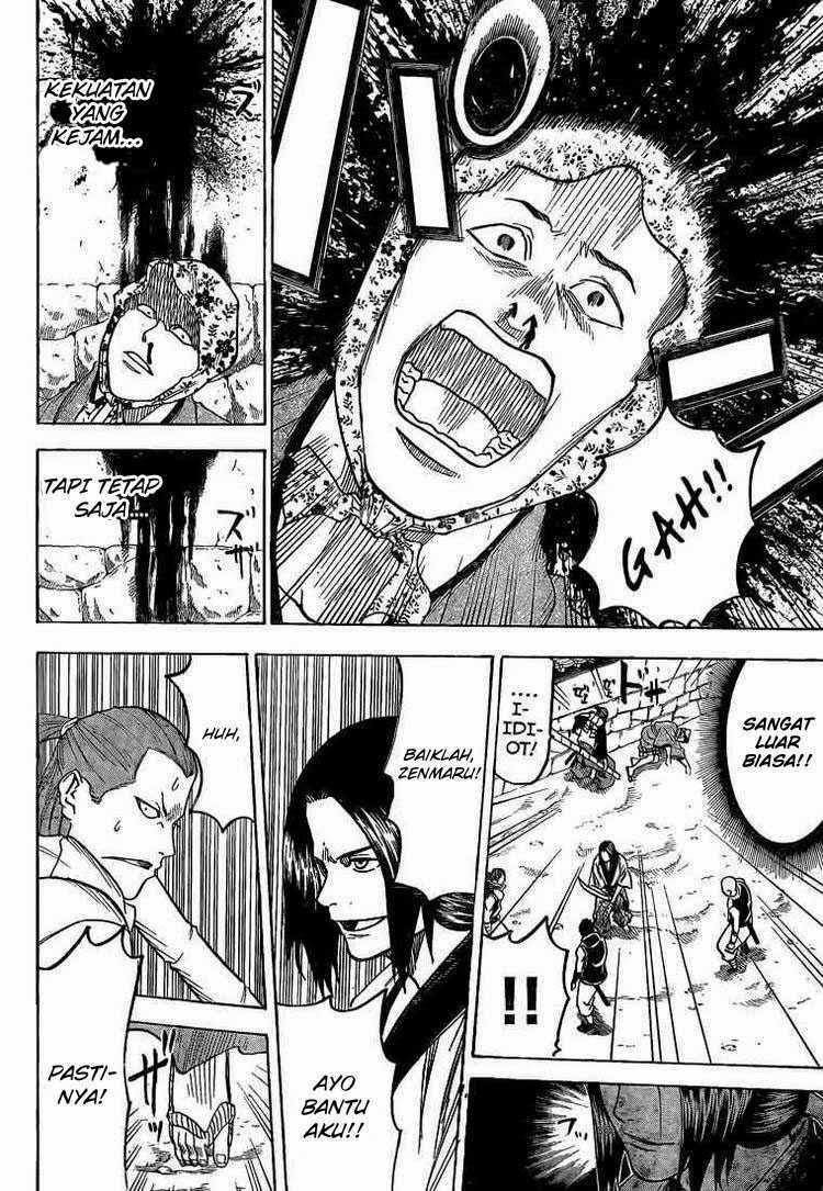 Gamaran Chapter 32 Gambar 7