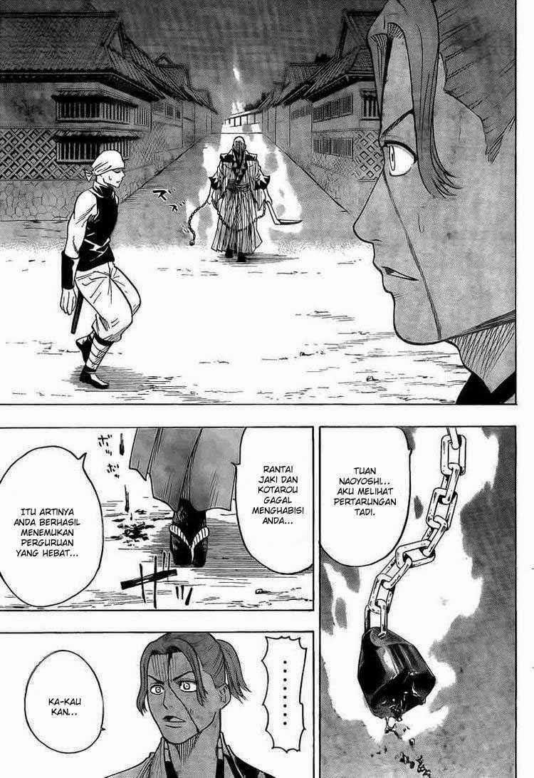 Gamaran Chapter 32 Gambar 12