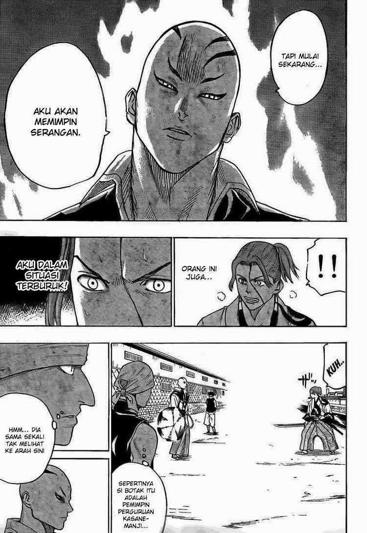 Gamaran Chapter 32 Gambar 14